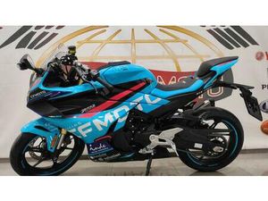 VENDO CFMOTO 450SR WORLD CHAMPIONS REPLICA (2025) NUOVA A CASTELLAMMARE DI STABIA (CODICE 9716462) - MOTO.IT
