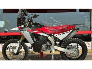 VENDO FANTIC MOTOR XEF 450 RALLY (2023 - 25) NUOVA A PARMA (CODICE 9716740) - MOTO.IT