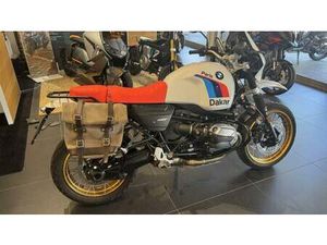 VENDO BMW R NINET URBAN GS 1200 (2017 - 20) USATA A GAGLIANICO (CODICE 9716958) - MOTO.IT