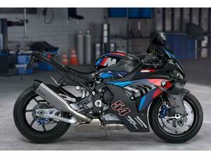 BMW M 1000 RR 2025 'COMPETITION'