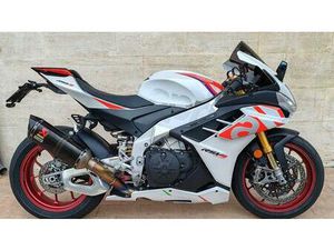 VENDO APRILIA RSV4 1100 FACTORY (2021 - 24) USATA A CROTONE (CODICE 9717298) - MOTO.IT