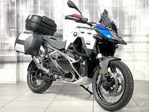 VENDO BMW R 1300 GS ADVENTURE (2025) NUOVA A CASALGRASSO (CODICE 9717234) - MOTO.IT