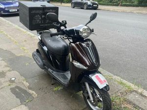 YAMAHA, D'ELIGHT, 2014, 114 (CC)