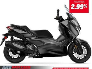 2025 YAMAHA XMAX