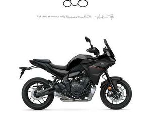 YAMAHA TRACER 7 7 NERO