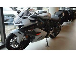 VENDO CFMOTO 675SR-R (2025) NUOVA A APPIANO SULLA STRADA DEL VINO/EPPAN AN DER WEINSTRASSE (CODICE 9721775) - MOTO.IT