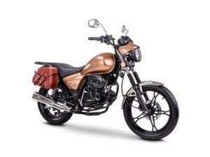 MOTOROWER ROMET SOFT 50 2025