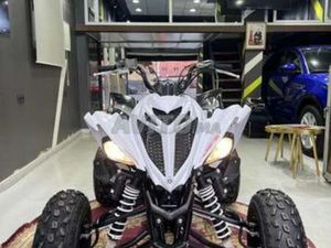 RAPTOR 700 R