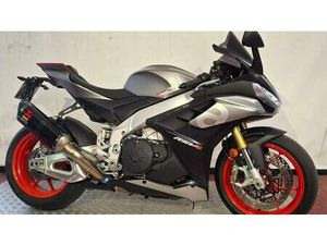 VENDO APRILIA RSV4 1100 (2021 - 24) USATA A ROSTA (CODICE 9725556) - MOTO.IT