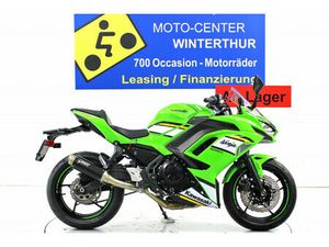 KAWASAKI NINJA 650, SPORT, MOTO NEUVE, CHF 9'380.-