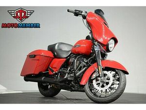 2019 HARLEY-DAVIDSON STREET GLIDE® SPECIAL