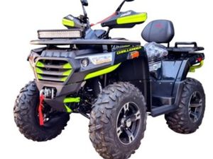 QUAD ASIX CHALLENGER 250 CC 300 CC T3B Z HOMOLOGACJĄ DOSTAWA PLUG