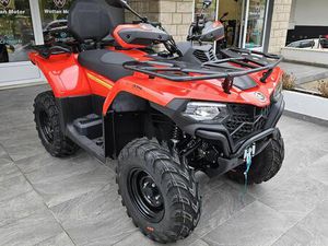 CFMOTO CFORCE X5 520L T3B AKCIJSKA CIJENA, 2025 GOD.