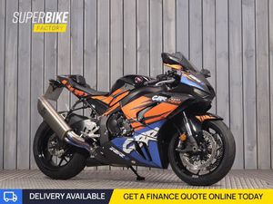 HONDA CBR1000RR-R FIREBLADE