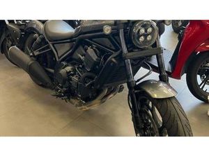 VENDO HONDA CMX 1100 REBEL DCT (2021 - 24) USATA A LIVORNO (CODICE 9726143) - MOTO.IT