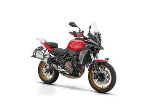 VENDO QJ MOTOR SRT 700 SX (2025) NUOVA A ROMA (CODICE 9726769) - MOTO.IT