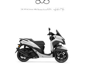 YAMAHA TRICITY 125 BIANCO