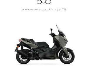 YAMAHA X-MAX 125 . VERDE