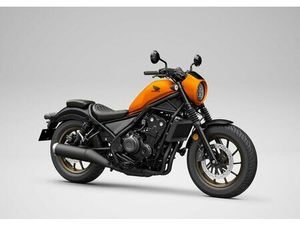 HONDA CMX500 REBEL S