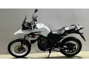 VENDO MALAGUTI DUNE 125 (2019 - 20) USATA A BARI (CODICE 9722166) - MOTO.IT