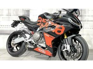 VENDO APRILIA RS 660 (2020 - 24) USATA A CASALGRASSO (CODICE 9726890) - MOTO.IT