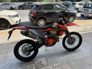 KTM EXC 250 EXC