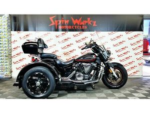 2013 YAMAHA V-STAR TOURING 1300