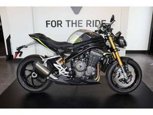 NEW TRIUMPH SPEED TRIPLE 1200 RS FOR SALE IN ROMFORD