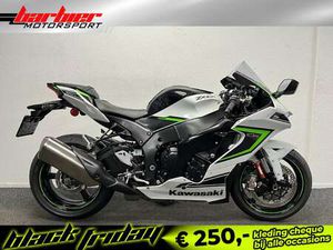 KAWASAKI NINJA ZX-10R WIT