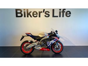 RS 660 LIMITED EDITION