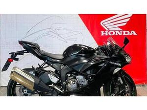 VENDO KAWASAKI NINJA 636 ZX-6R (2019 - 20) USATA A VITERBO (CODICE 9732837) - MOTO.IT