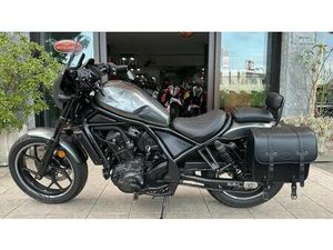 VENDO HONDA CMX 1100 REBEL T DCT (2023 - 24) USATA A TREZZANO SUL NAVIGLIO (CODICE 9734197) - MOTO.IT