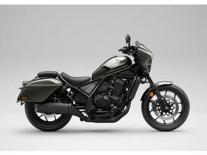 HONDA CMX1100T REBEL TOUR 2025 *6 JAHRE GARANTIE*