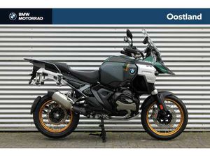 BMW R 1300 GS ADVENTURE |OPTION 719 GROEN