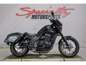 2023 HONDA REBEL 1100 DCT