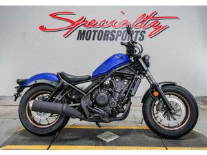 2023 HONDA REBEL 500 ABS