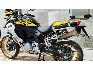 VENDO BMW F 850 GS ADVENTURE - EDITION 40 YEARS GS (2021) USATA A LISSONE (CODICE 9736879) - MOTO.IT