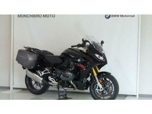 VENDO BMW R 1250 RS (2019 - 20) USATA A ALBA (CODICE 9737082) - MOTO.IT