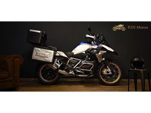 R 1250 GS ABS