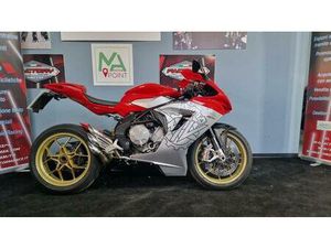 VENDO MV AGUSTA F3 800 EAS (2013 - 15) USATA A ASOLA (CODICE 9737097) - MOTO.IT