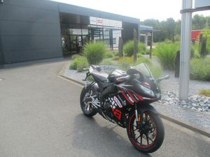 APRILIA RS 125 REPLICA*MY25*SOFORT VERFÜGBAR* 15 PS