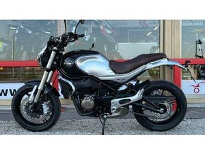 VENDO QJ MOTOR SRV 550 (2024) NUOVA A SUZZARA (CODICE 9543415) - MOTO.IT