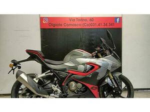 VENDO QJ MOTOR SRK 125 R (2024) NUOVA A OLGIATE COMASCO (CODICE 9418934) - MOTO.IT