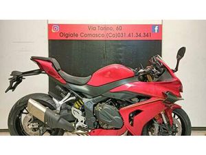 VENDO QJ MOTOR SRK 800 RR (2024) NUOVA A OLGIATE COMASCO (CODICE 9652631) - MOTO.IT