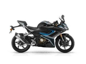 VENDO QJ MOTOR SRK 125 R (2024) NUOVA A GENOVA (CODICE 9707786) - MOTO.IT