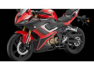 VENDO QJ MOTOR SRK 125 R (2024) NUOVA A PADOVA (CODICE 9634901) - MOTO.IT