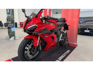 VENDO QJ MOTOR SRK 800 RR (2024) NUOVA A PADOVA (CODICE 9634913) - MOTO.IT