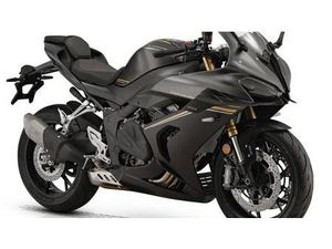 VENDO QJ MOTOR SRK 800 RR (2024) NUOVA A ROMA (CODICE 9622034) - MOTO.IT