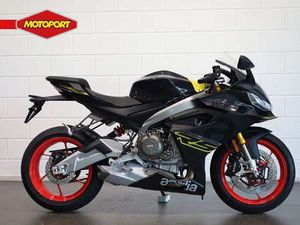 APRILIA RS 660