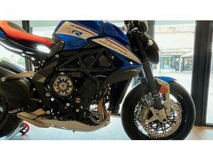 VENDO MV AGUSTA DRAGSTER 800 RR AMERICA (2019) NUOVA A ANZANO DEL PARCO (CODICE 9740945) - MOTO.IT